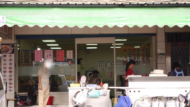 阿財鍋貼總店食記 阿財鍋貼總店食記