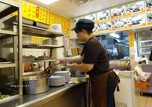 北投牛肉麵老店【粟家牛肉麵 總店】在地人推薦的好味道 北投牛肉麵老店【粟家牛肉麵 總店】在地人推薦的好味道