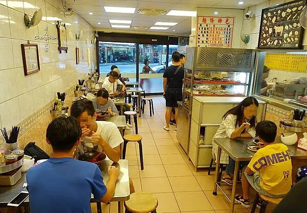 北投牛肉麵老店【粟家牛肉麵 總店】在地人推薦的好味道 北投牛肉麵老店【粟家牛肉麵 總店】在地人推薦的好味道