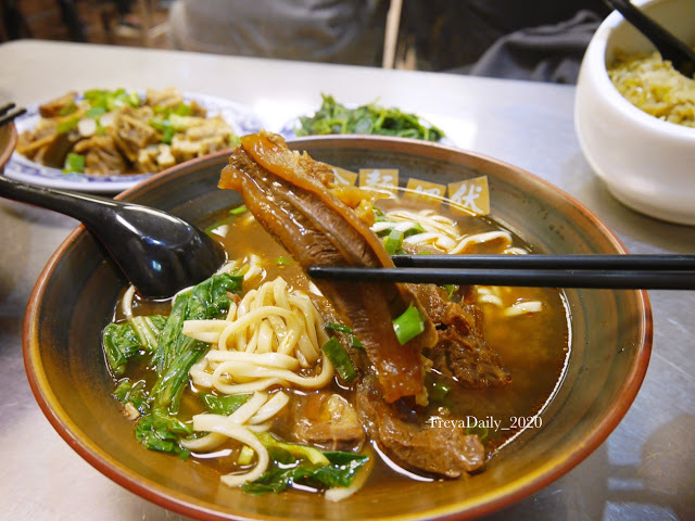2020,  Feb │粟家牛肉麵│走吧台北哪裡吃美食：新北投站 北投隱藏在地美食 想吃什麼麵自己選