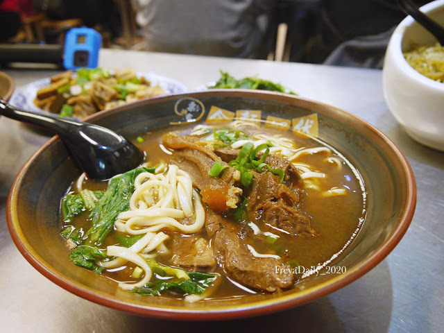 2020,  Feb │粟家牛肉麵│走吧台北哪裡吃美食：新北投站 北投隱藏在地美食 想吃什麼麵自己選