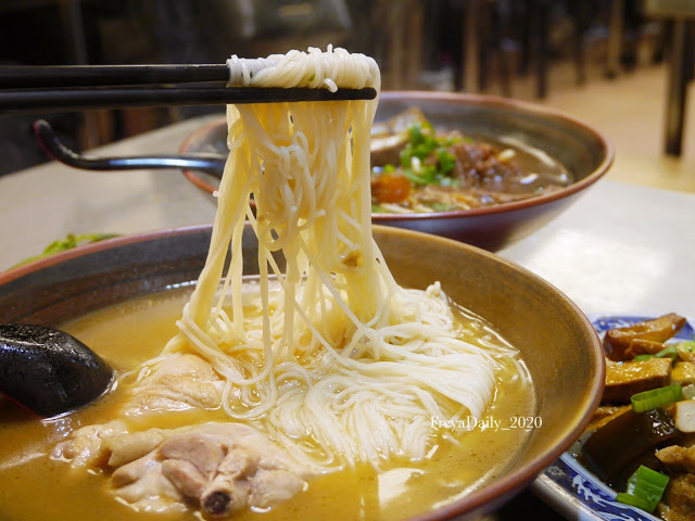 2020,  Feb │粟家牛肉麵│走吧台北哪裡吃美食：新北投站 北投隱藏在地美食 想吃什麼麵自己選