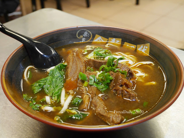 2020,  Feb │粟家牛肉麵│走吧台北哪裡吃美食：新北投站 北投隱藏在地美食 想吃什麼麵自己選