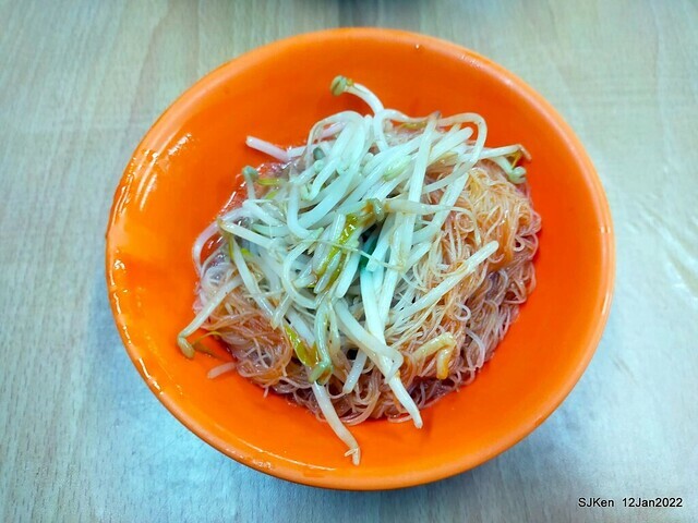「簡記排骨酥麵」(Short Rib Crisp soup & rice noodle soup), Taipei, Taiwan, SJKen, Jan 12, 2022.