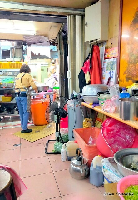 「簡記排骨酥麵」(Short Rib Crisp soup & rice noodle soup), Taipei, Taiwan, SJKen, Jan 12, 2022.