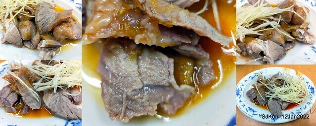 「簡記排骨酥麵」(Short Rib Crisp soup & rice noodle soup), Taipei, Taiwan, SJKen, Jan 12, 2022.