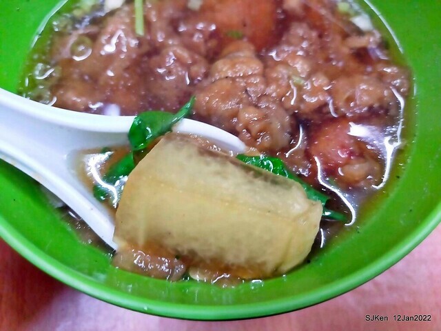 「簡記排骨酥麵」(Short Rib Crisp soup & rice noodle soup), Taipei, Taiwan, SJKen, Jan 12, 2022.
