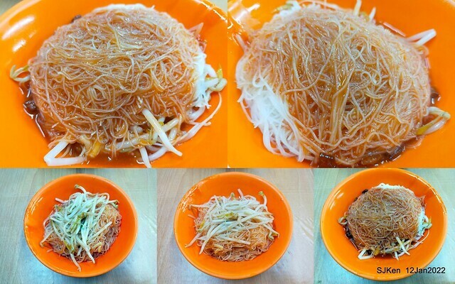 「簡記排骨酥麵」(Short Rib Crisp soup & rice noodle soup), Taipei, Taiwan, SJKen, Jan 12, 2022.