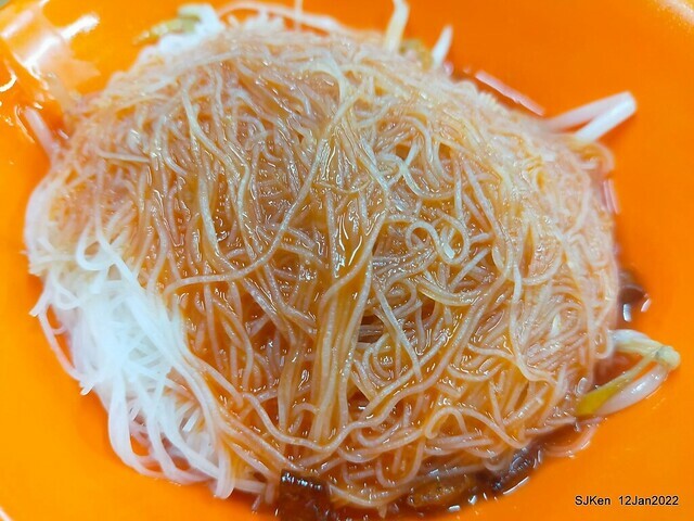 「簡記排骨酥麵」(Short Rib Crisp soup & rice noodle soup), Taipei, Taiwan, SJKen, Jan 12, 2022.