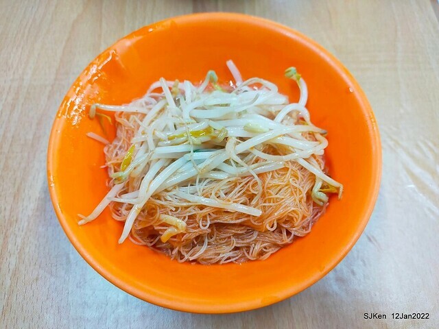 「簡記排骨酥麵」(Short Rib Crisp soup & rice noodle soup), Taipei, Taiwan, SJKen, Jan 12, 2022.