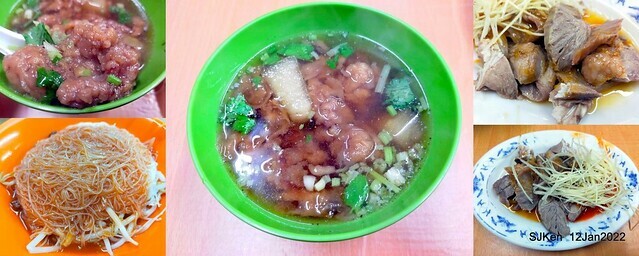 「簡記排骨酥麵」(Short Rib Crisp soup & rice noodle soup), Taipei, Taiwan, SJKen, Jan 12, 2022.