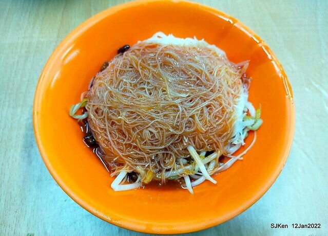 「簡記排骨酥麵」(Short Rib Crisp soup & rice noodle soup), Taipei, Taiwan, SJKen, Jan 12, 2022.
