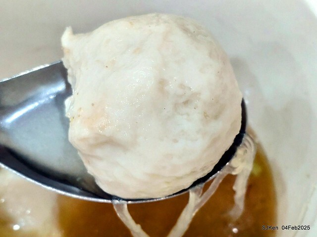 北投石牌蕭記大餛飩肉圓與魚丸湯(Meat ball and fish ball soup at Hsiao's ravioli shop),Taipei, Taiwan, SJKen, Feb 5, 2025 北投石牌蕭記大餛飩肉圓與魚丸湯(Meat ball and fish ball soup at Hsiao's ravioli shop),Taipei, Taiwan, SJKen, Feb 5, 2025
