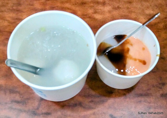 北投石牌蕭記大餛飩肉圓與魚丸湯(Meat ball and fish ball soup at Hsiao's ravioli shop),Taipei, Taiwan, SJKen, Feb 5, 2025 北投石牌蕭記大餛飩肉圓與魚丸湯(Meat ball and fish ball soup at Hsiao's ravioli shop),Taipei, Taiwan, SJKen, Feb 5, 2025