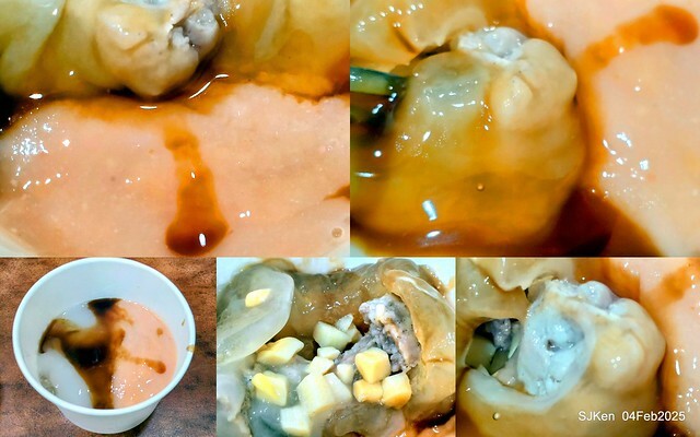 北投石牌蕭記大餛飩肉圓與魚丸湯(Meat ball and fish ball soup at Hsiao's ravioli shop),Taipei, Taiwan, SJKen, Feb 5, 2025 北投石牌蕭記大餛飩肉圓與魚丸湯(Meat ball and fish ball soup at Hsiao's ravioli shop),Taipei, Taiwan, SJKen, Feb 5, 2025