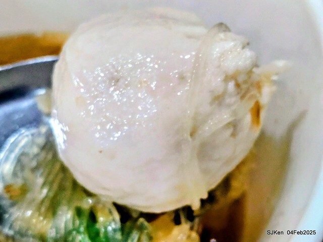 北投石牌蕭記大餛飩肉圓與魚丸湯(Meat ball and fish ball soup at Hsiao's ravioli shop),Taipei, Taiwan, SJKen, Feb 5, 2025 北投石牌蕭記大餛飩肉圓與魚丸湯(Meat ball and fish ball soup at Hsiao's ravioli shop),Taipei, Taiwan, SJKen, Feb 5, 2025