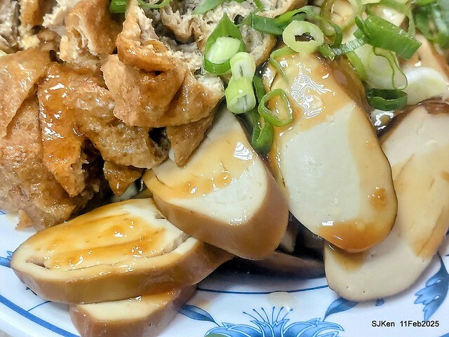 (北投石牌美食)「北方水餃大滷麵疙瘩」(Lu Mian, Braised Noodle at North Dumpling store), Taipei, Taiwan, SJKen, Feb 11, 2025