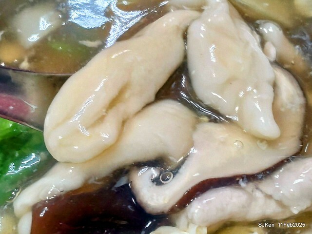 (北投石牌美食)「北方水餃大滷麵疙瘩」(Lu Mian, Braised Noodle at North Dumpling store), Taipei, Taiwan, SJKen, Feb 11, 2025