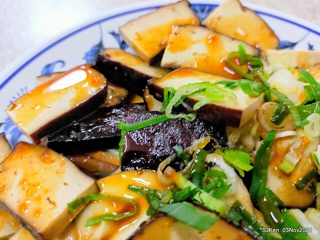 石牌北方水餃(Dumpling &noodle store), Taipei, Taiwan, SJKen, Nov 3, 2021.