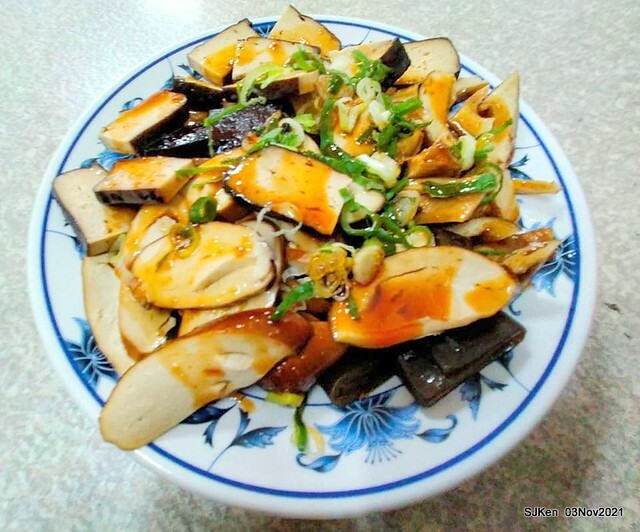 石牌北方水餃(Dumpling &noodle store), Taipei, Taiwan, SJKen, Nov 3, 2021.