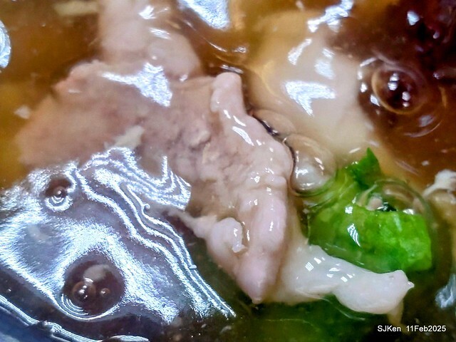 (北投石牌美食)「北方水餃大滷麵疙瘩」(Lu Mian, Braised Noodle at North Dumpling store), Taipei, Taiwan, SJKen, Feb 11, 2025