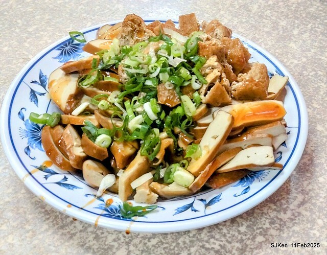 (北投石牌美食)「北方水餃大滷麵疙瘩」(Lu Mian, Braised Noodle at North Dumpling store), Taipei, Taiwan, SJKen, Feb 11, 2025