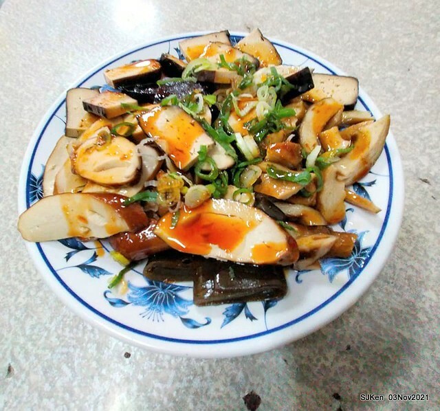 石牌北方水餃(Dumpling &noodle store), Taipei, Taiwan, SJKen, Nov 3, 2021.