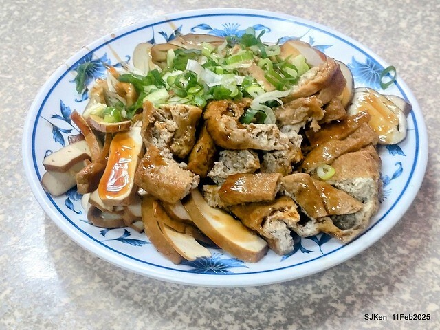 (北投石牌美食)「北方水餃大滷麵疙瘩」(Lu Mian, Braised Noodle at North Dumpling store), Taipei, Taiwan, SJKen, Feb 11, 2025