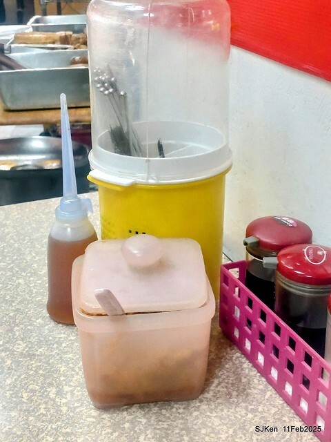 (北投石牌美食)「北方水餃大滷麵疙瘩」(Lu Mian, Braised Noodle at North Dumpling store), Taipei, Taiwan, SJKen, Feb 11, 2025