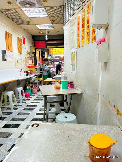 (北捷淡水線石牌站附近美食)「北方水餃」(Dumping , sour & spicy soup store),SJKen, Taipei, Taiwan, Mar 3, 2022. (北捷淡水線石牌站附近美食)「北方水餃」(Dumping , sour & spicy soup store),SJKen, Taipei, Taiwan, Mar 3, 2022.