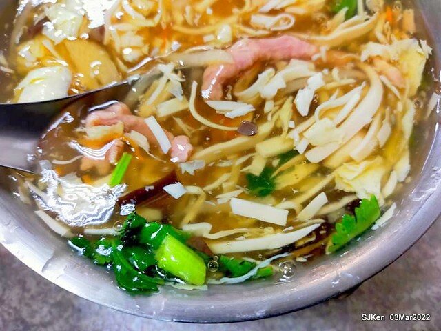 (北捷淡水線石牌站附近美食)「北方水餃」(Dumping , sour & spicy soup store),SJKㄙ Taipei, Taiwan, Mar 3, 2022. (北捷淡水線石牌站附近美食)「北方水餃」(Dumping , sour & spicy soup store),SJKㄙ Taipei, Taiwan, Mar 3, 2022.