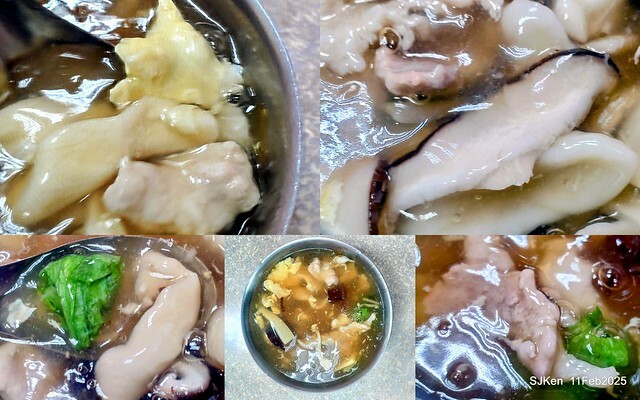 (北投石牌美食)「北方水餃大滷麵疙瘩」(Lu Mian, Braised Noodle at North Dumpling store), Taipei, Taiwan, SJKen, Feb 11, 2025