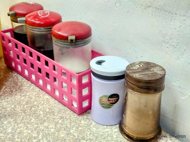 (北投石牌美食)「北方水餃大滷麵疙瘩」(Lu Mian, Braised Noodle at North Dumpling store), Taipei, Taiwan, SJKen, Feb 11, 2025