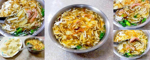 (北捷淡水線石牌站附近美食)「北方水餃」(Dumping , sour & spicy soup store),SJKen, Taipei, Taiwan, Mar 3, 2022. (北捷淡水線石牌站附近美食)「北方水餃」(Dumping , sour & spicy soup store),SJKen, Taipei, Taiwan, Mar 3, 2022.