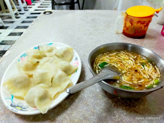 (北捷淡水線石牌站附近美食)「北方水餃」(Dumping , sour & spicy soup store),SJKen, Taipei, Taiwan, Mar 3, 2022. (北捷淡水線石牌站附近美食)「北方水餃」(Dumping , sour & spicy soup store),SJKen, Taipei, Taiwan, Mar 3, 2022.