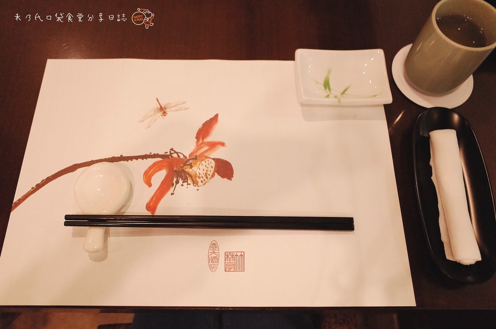 17-11-23-14-41-37-374_deco.jpg 17-11-23-14-41-37-374_deco.jpg