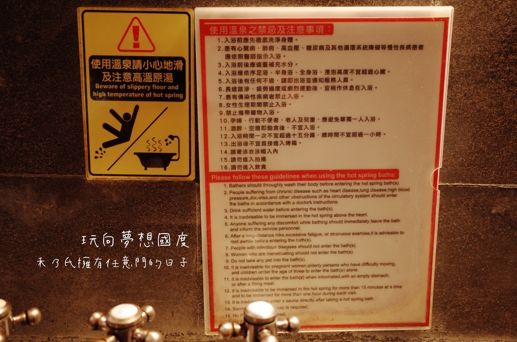 17-05-18-01-20-01-228_deco.jpg 17-05-18-01-20-01-228_deco.jpg