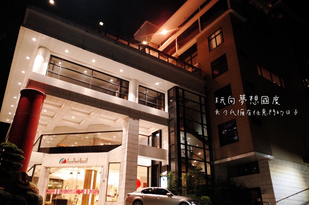 17-05-19-00-10-05-229_deco.jpg 17-05-19-00-10-05-229_deco.jpg