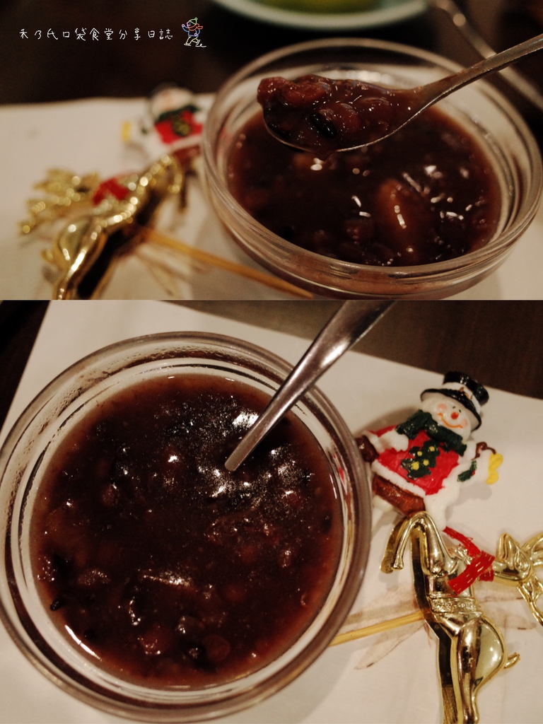 17-11-24-19-18-32-953_deco.jpg 17-11-24-19-18-32-953_deco.jpg