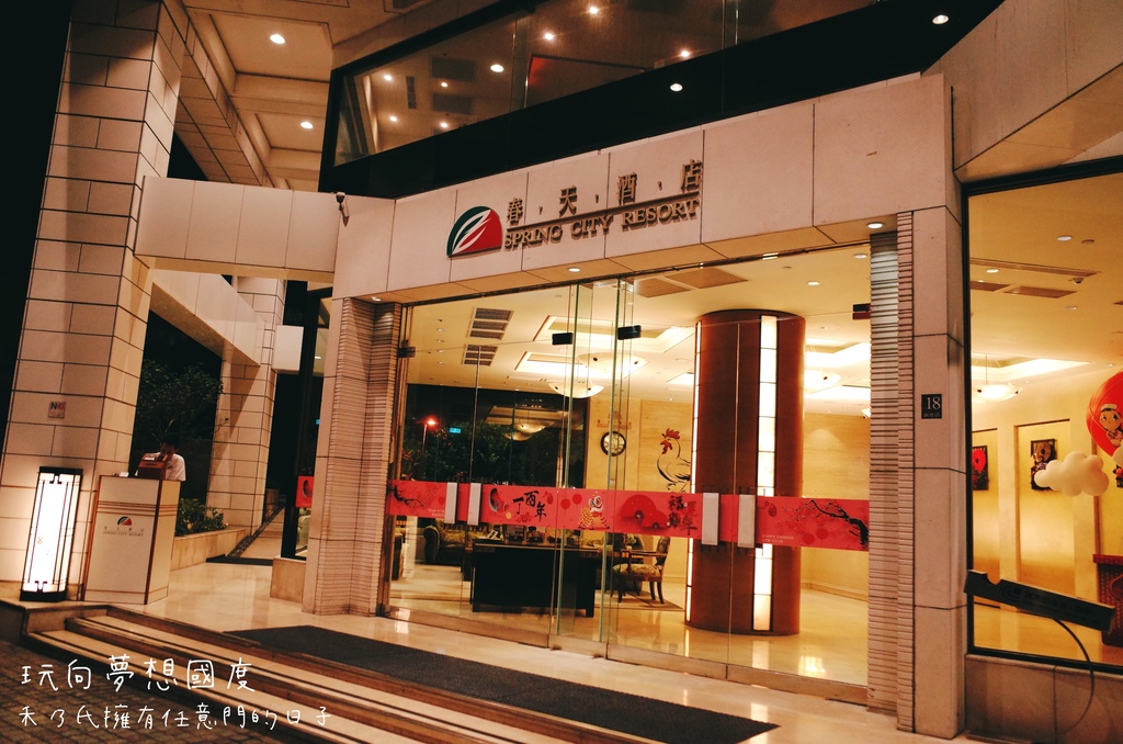 17-05-19-00-11-00-477_deco.jpg 17-05-19-00-11-00-477_deco.jpg