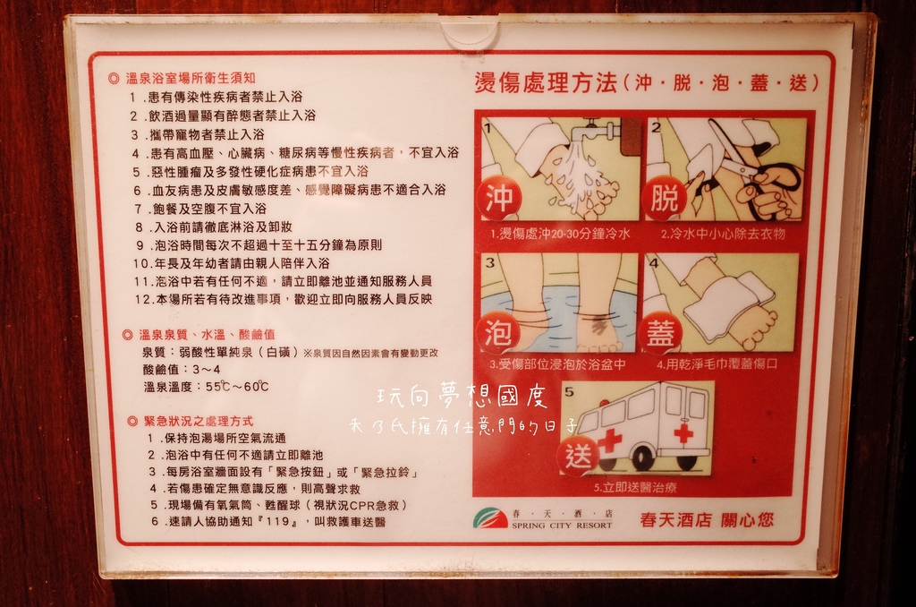 17-05-18-01-11-11-665_deco.jpg 17-05-18-01-11-11-665_deco.jpg