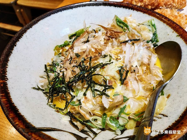 大竹屋:平價日式料理,個人、家庭、團體聚餐都有好選擇|臺北餐廳 捷運唭哩岸站 北投日本料理