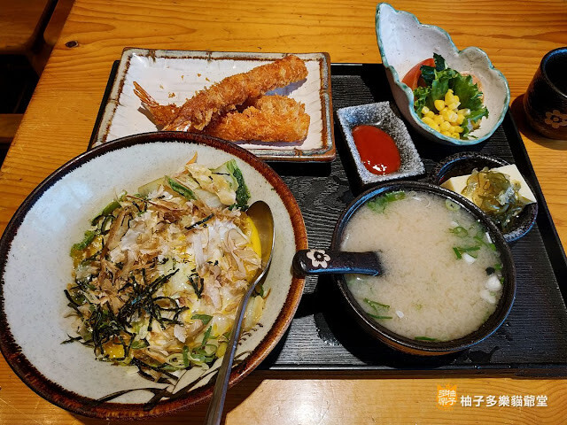 大竹屋:平價日式料理,個人、家庭、團體聚餐都有好選擇|臺北餐廳 捷運唭哩岸站 北投日本料理