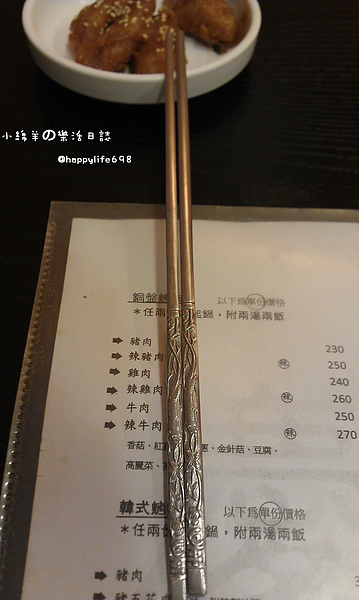 IMAG1431.jpg IMAG1431.jpg