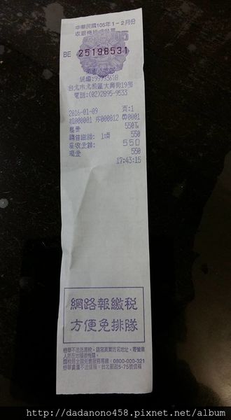 12494942_1011316538934607_1736423080565137751_n