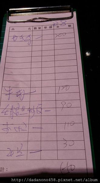 156230_1011316688934592_4618209008598945383_n