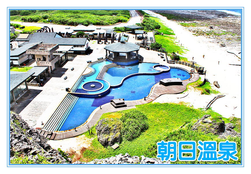 31302760344_f97e684b64_c_meitu_1