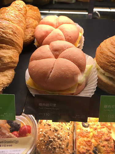 星巴克_170313_0002