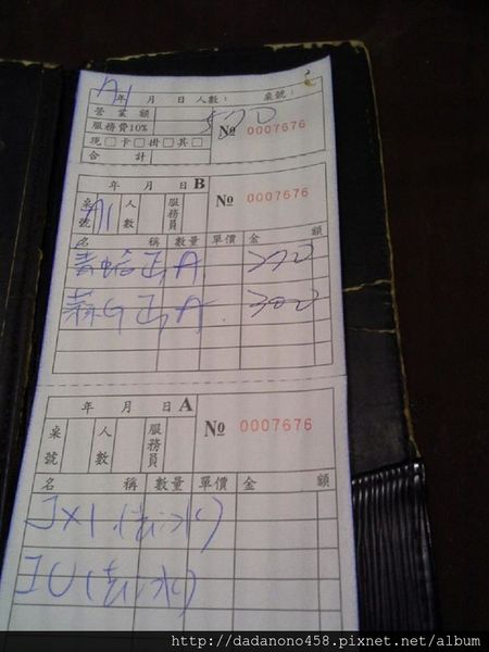 11866221_457745927730172_2233112450456131518_n