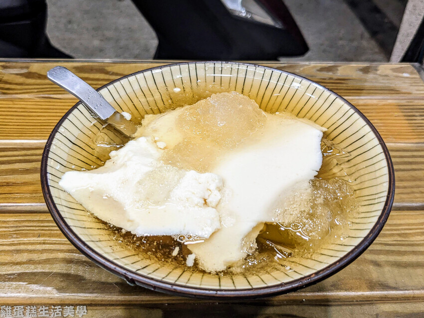 【台北食記】豆花林